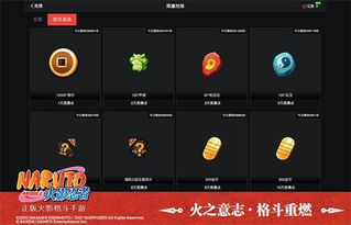 体育直播平台有哪些,体育直播平台有哪些是免费的