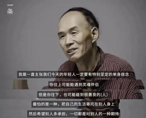 体育直播无插件,体育直播无插件网站为什么现在上不去了