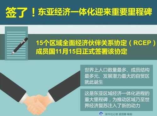 绿茵比分,绿茵 足球