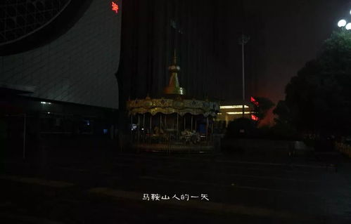 足球在线直播免费视频观看24,足球直播免费观看 视频直播