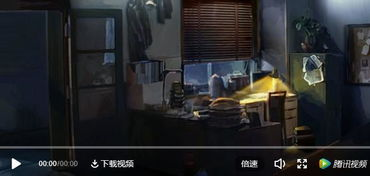 足球在线直播免费视频观看24,足球直播免费观看 视频直播
