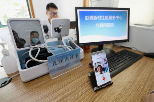 足球直播免费观看 视频直播,足球直播免费高清视频