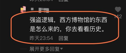 足球直播免费高清视频,看球帝足球直播免费视频直播