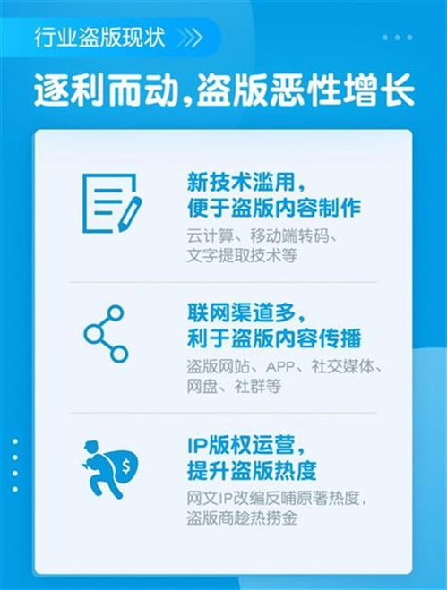 足球在线直播免费视频观看网站,足球在线视频直播吧