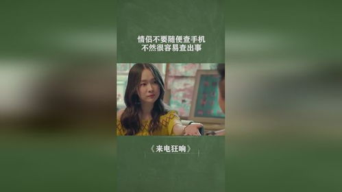 欧冠直播(免费)观看免费,欧冠直播在线播放