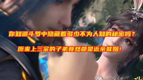 欧冠直播(免费)观看免费,欧冠直播在线播放