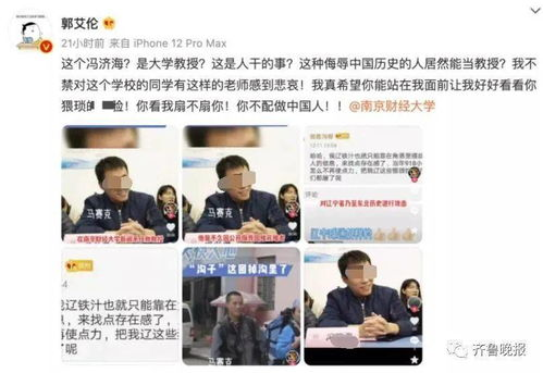 欧冠直播免费观看全部直播,欧冠直播免费观看全部直播回放