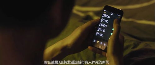 欧冠直播免费观看直播吧,欧冠直播免费观看310