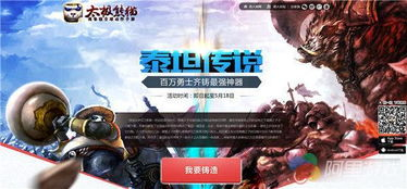 哪个app免费观看足球,哪个app免费观看足球视频