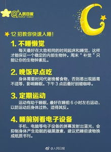 哪个app可以看免费足球直播,在哪个软件可以看足球直播