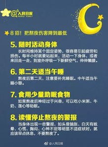 哪个app可以看免费足球直播,在哪个软件可以看足球直播