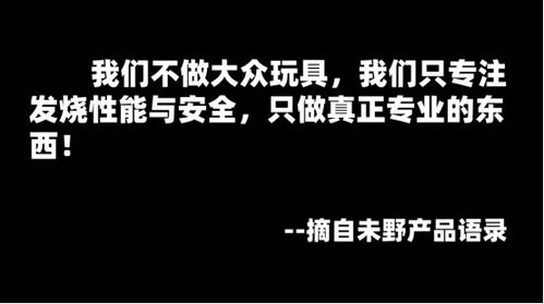 哪个平台看足球免费,哪个app看足球免费