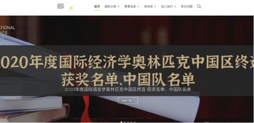 哪个软件可以看免费足球直播,哪款app可以看足球直播