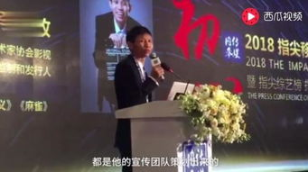 哪个app可以看免费足球赛,哪个软件可以看足球赛