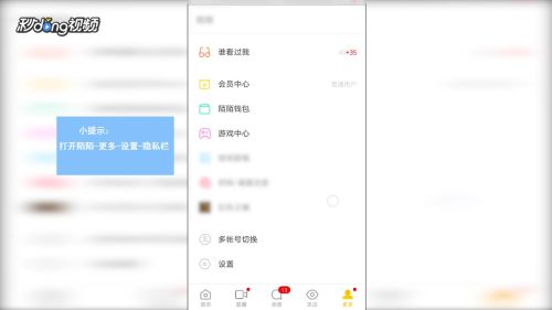 24直播网收费吗,24k直播间