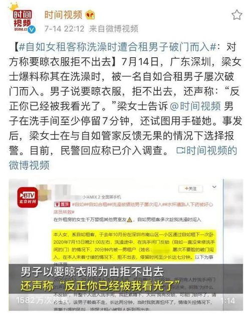 24直播网收费吗,24k直播间