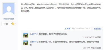 绿茵体育直播免费观看平台下载,绿茵足球官网