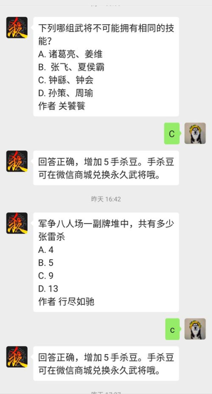 绿茵体育直播免费观看平台下载,绿茵足球官网