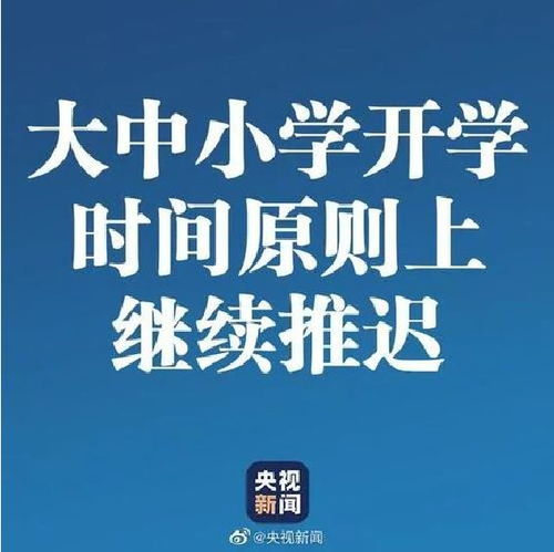 足球直播app排行榜前十名,足球直播最好用的app软件