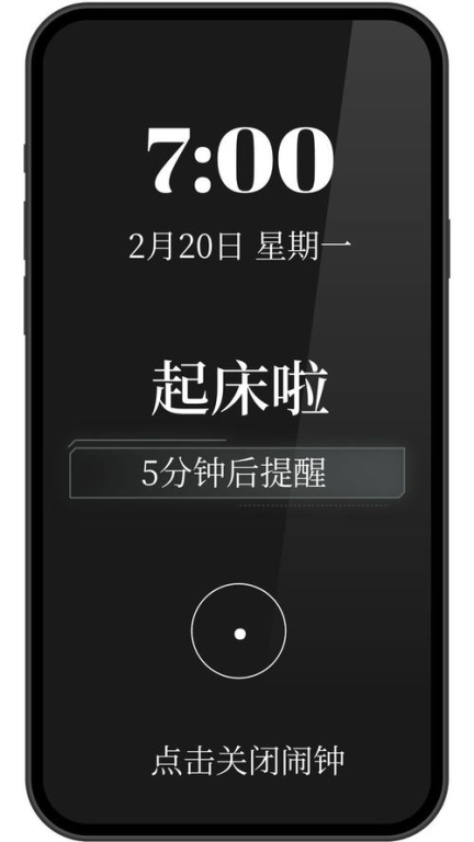 足球直播软件推荐,足球直播软件推荐下载