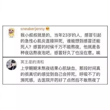 世俱杯免费直播,世俱杯免费直播平台