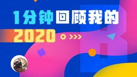 世俱杯比赛结果,最新世俱杯比赛结果
