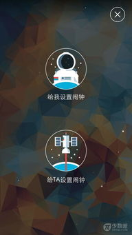 最全面的足球直播app,最全面的足球直播数据app
