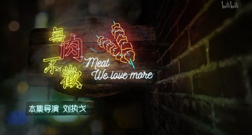 足球直播最佳app,足球直播app哪个好 知乎
