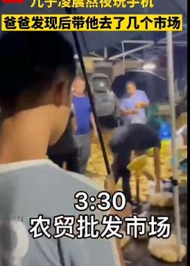 足球直播软件排行榜,最好的足球直播app软件