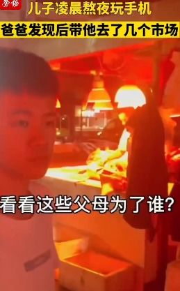 足球直播软件排行榜,最好的足球直播app软件