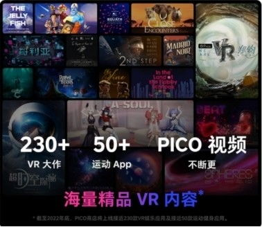 24足球直播吧官网,足球24高清直播