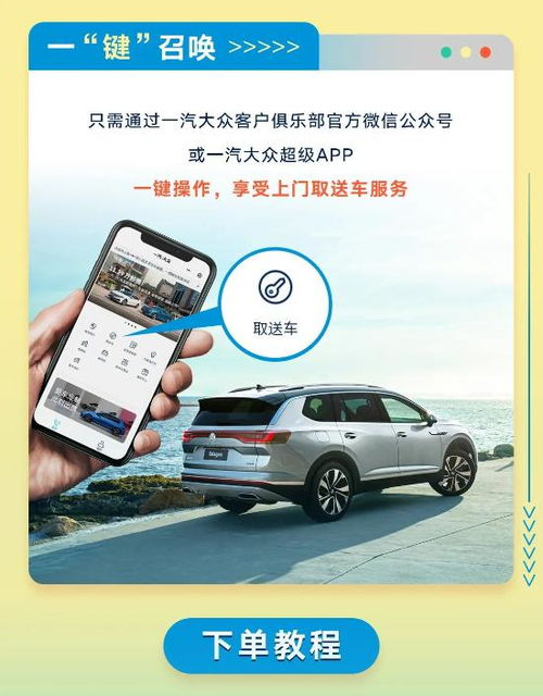 咪咕视频体育赛事直播在线观看,咪咕视频在线直播网