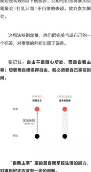 绿茵体育官网app,绿茵体育发展有限公司