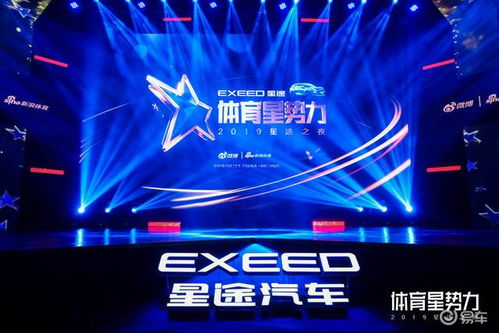 咪咕视频体育频道赛事,咪咕视频体育频道中赛事项目