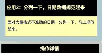 咪咕视频体育直播app下载安装最新版,咪咕体育视频官方下载