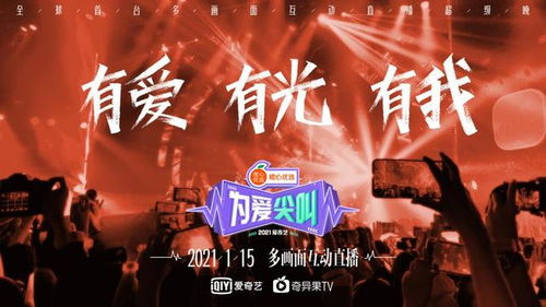 咪咕视频体育直播在线观看,咪咕视频体育直播在线观看免费