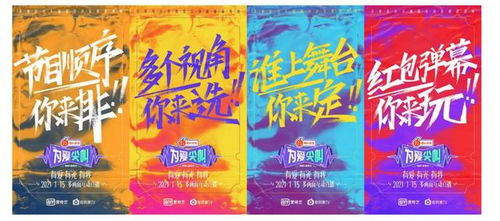 咪咕视频体育直播在线观看,咪咕视频体育直播在线观看免费