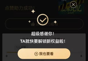 咪咕视频体育直播收费吗,咪咕视频体育直播收费吗安全吗