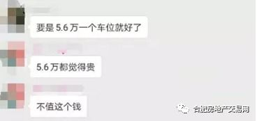 24小时足球直播吧,乐球直播(无插件)