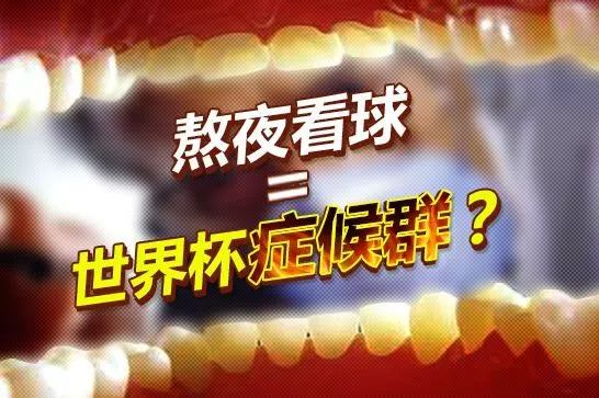 看球直播kq.cc app,斗球app官网苹果下载安装