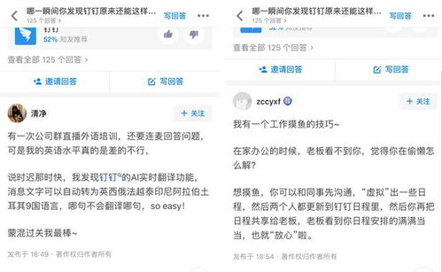 看足球直播哪个app好免费下载,看足球直播的app软件