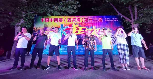 欧洲杯决赛直播直播开场关键词,欧洲杯决赛 转播