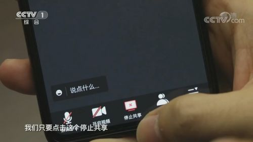 看足球直播比较好的app,看足球直播的软件