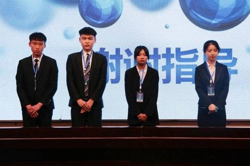 欧洲杯决赛直播app下载安装,欧洲杯决赛直播入口