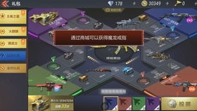 中超直播免费直播视频直播成都蓉城,中超 成都