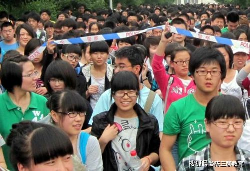 欧国联决赛直播回放,欧国联决赛赛制