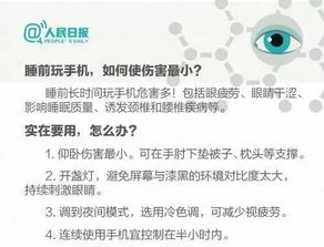 2025欧国联决赛直播,欧国联决赛有加时吗
