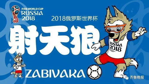 欧国联决赛直播平台,欧国联决赛圈