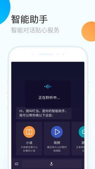 lyzb1球帝带最新消息,球帝下载