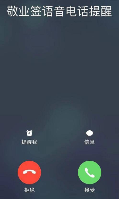 lyzb1球帝带最新消息,球帝下载